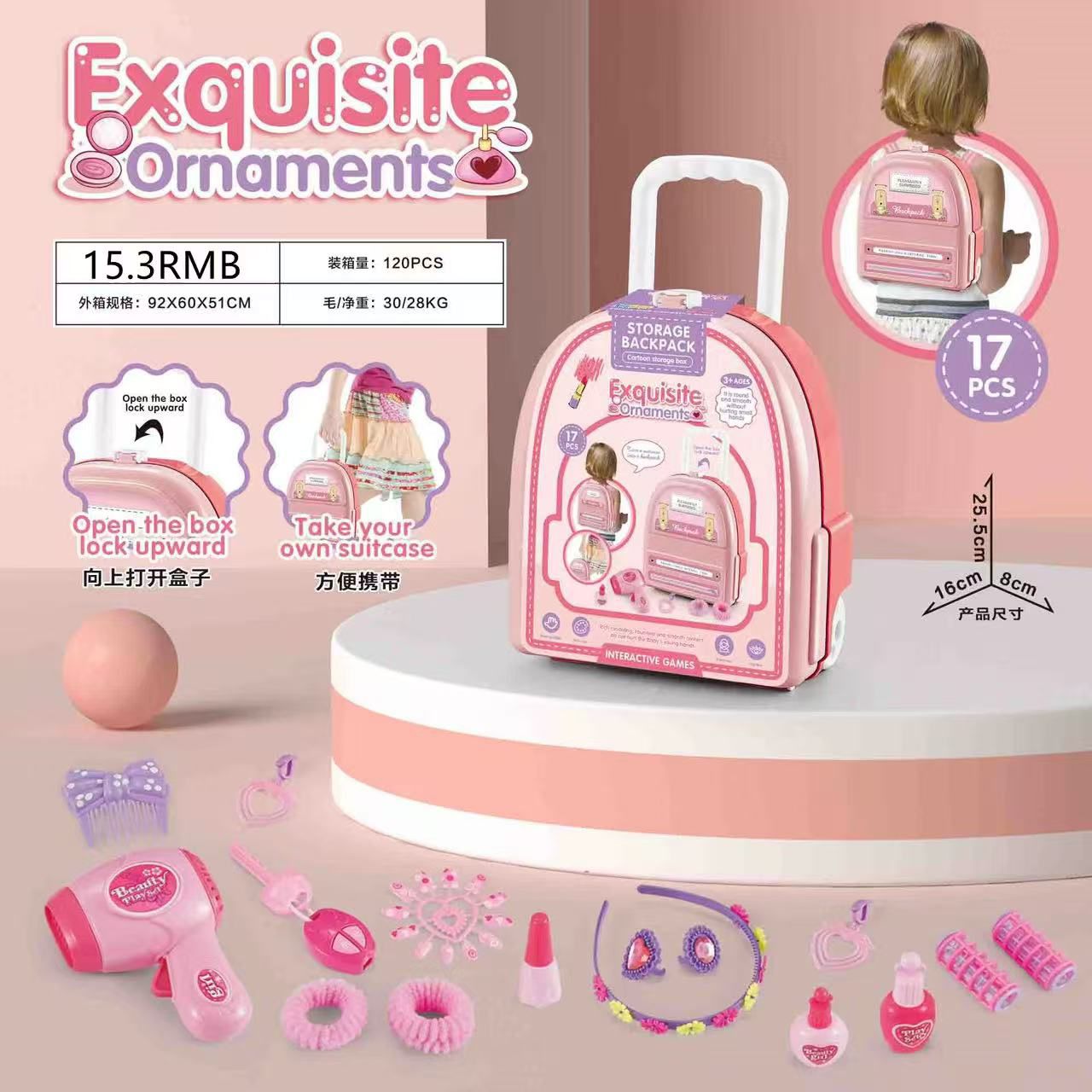 Mini Valija de Belleza Infantil - Niña